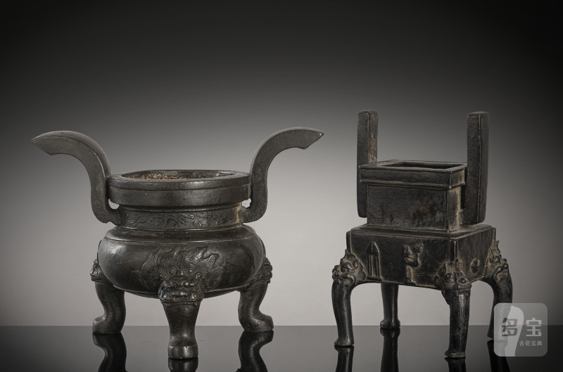 Two bronze incense burners, one on three legs, the second in the shape of a 'fang ding'